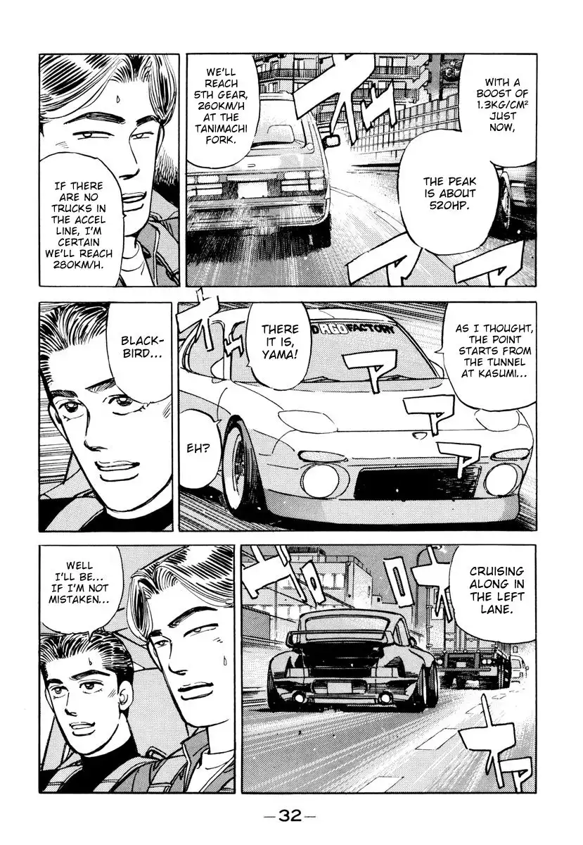 Wangan Midnight Chapter 82 10